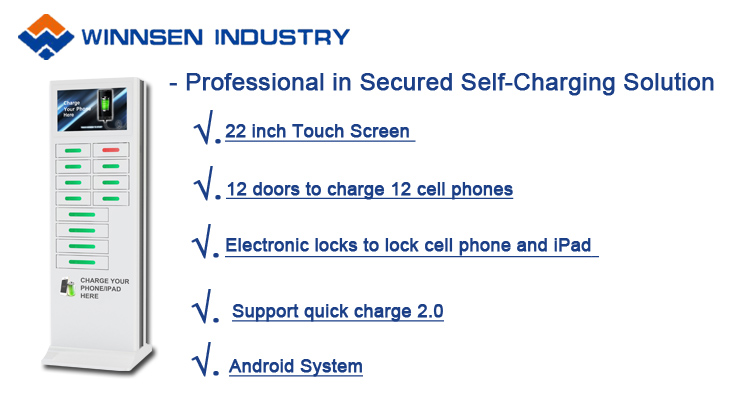 Airport Android Free Charge Cell Phone Charging Stations Kiosks Advertising With 12 Lockers