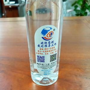 Quality Silver Metallized Removable Adhesive Label Stickers Printing Digital / Screen / Flexo wholesale