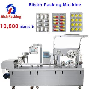 Quality Flat Plate Blister Packing Machine Fully Automatic High Speed 236000 Pcs/Hour wholesale