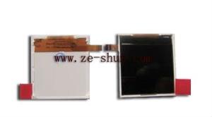 Quality mobile phone lcd for LG MG270 wholesale