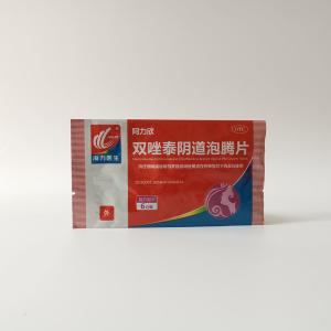 Quality Tear Notch 70 Micron PET Medical Packaging Bags wholesale
