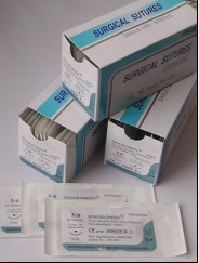 Disposable POLYPROPYLENE Surgical Suture(PGA/ PDO/ VICRYL /CATGUT/SK/PDS)