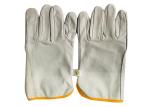 Beekeeping Equipment Hand Protect Sheepskin White or Yellow Beekeeping Gloves