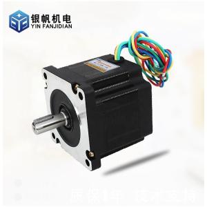 Quality Engraving Machine Hybrid Stepper Motor 86*86*76 with 12.7mm/14mm Output Diameter wholesale