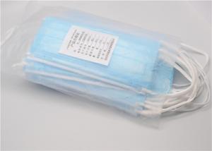 Quality Soft 3 Ply Non Woven Face Mask Non - Irritating Melt Blown Filtration Waterproof wholesale