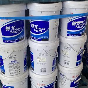 Quality ODM Synthetic Diesel Engine Oil 15w40 Oil 5 Gallon wholesale