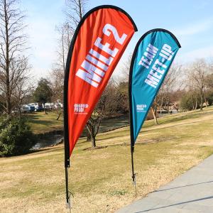 Quality 50x200cm Teardrop Outdoor Banner Flags Heat Transfer Printing wholesale
