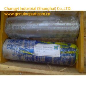 Quality Pin (SEM) Wheel Loader Parts Heavy Equipment Parts wholesale