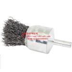 Brass-coated Wire End Brushes