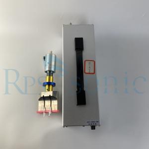 Quality Titanium Horn Digital Generator Ultrasonic Rubber Cutter For Tire wholesale