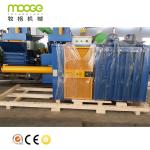 Hydraulic Vertical Cardboard Paper PET Bottle Baling Machine