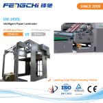 Professional Flute Laminator Speed Paper Laminating Machine Intelligent Design