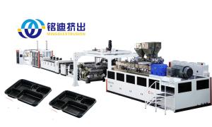 China PET PLA PP PS Plastic Sheet Plate Extrusion Line Sheet Extruder 700-1500mm on sale