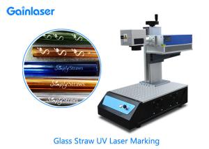 Quality 3W JCZ UV Laser Marking Machine For Home Use wholesale