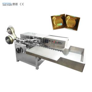 Quality 100 Bags /Min Automatic Packaging Machinery Square Condom Sealing Machine wholesale