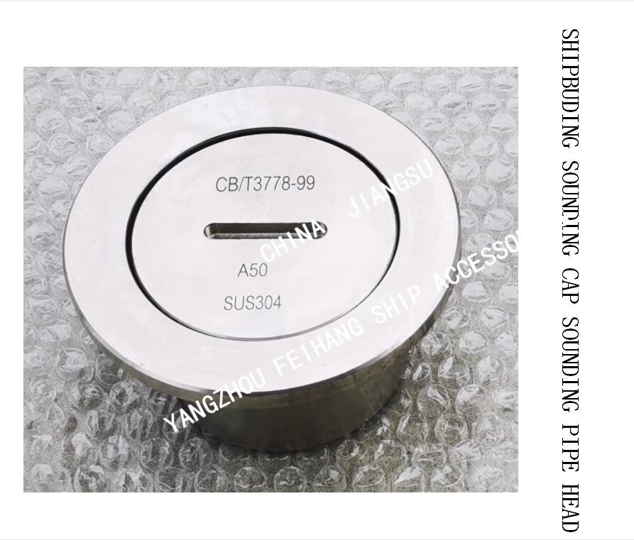 FH-C40 CB / T3778-99 MARINE TESTER CABIN SOUNDING PIPE HEAD, SOUNDING INJECTION HEAD BODY CAST STEEL, PLUG CORE COPPER