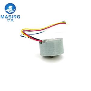 Quality 24mm Micro Brushless DC Motor 12V For Reverse And Reverse Speed Control wholesale