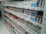 ESLs convenient professional supermarket electronic digital shelf label systems