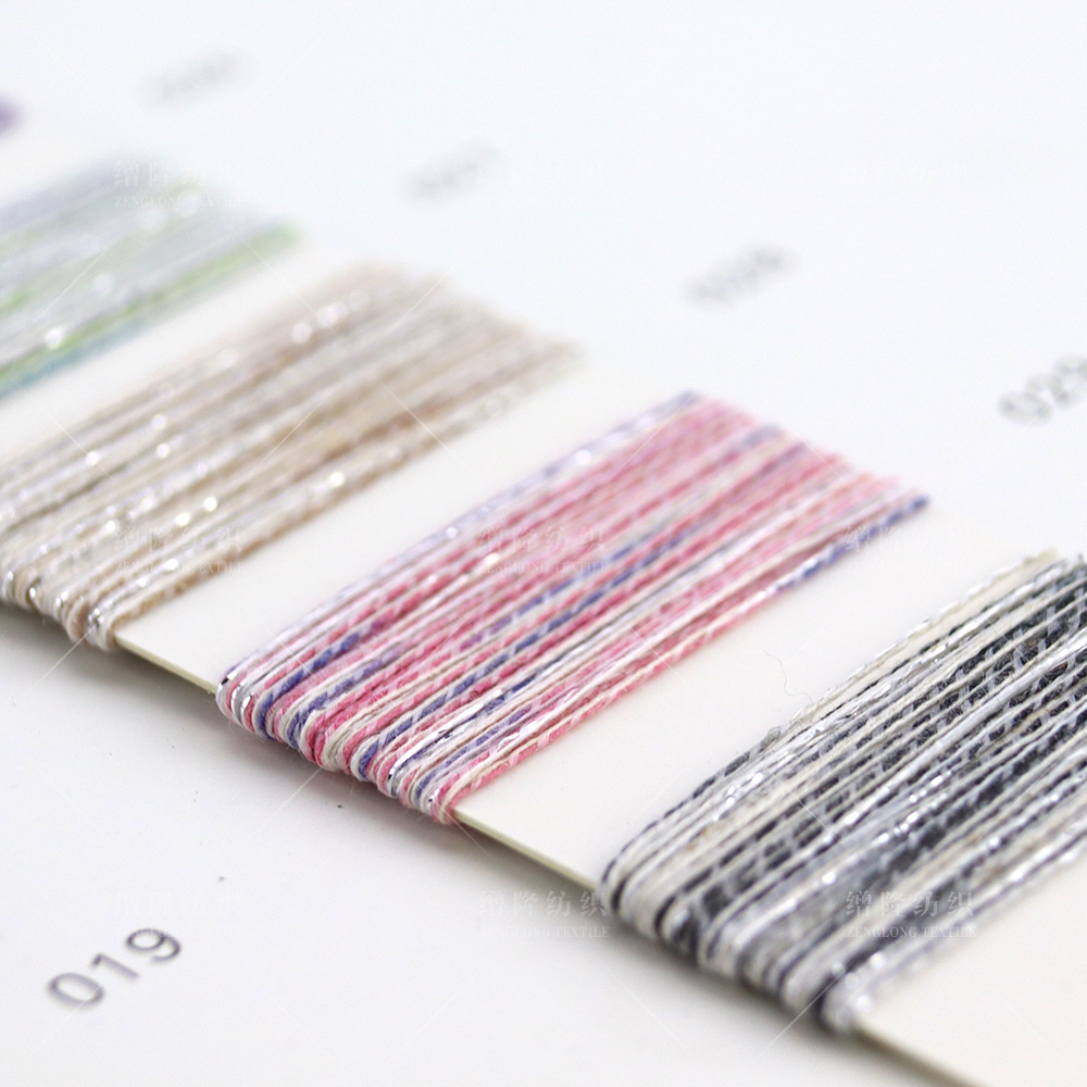 Acidproof Dyed Polyester Cotton Blended Yarn , Antibacterial Poly Cotton Yarn Crochet
