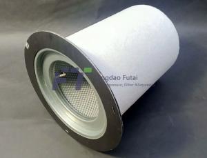Quality 46555952 Screw Compressor Air Oil Separator 1um-3um Filter wholesale