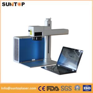 Quality 1064nm portable fiber laser marking machine brass laser drilling machine wholesale