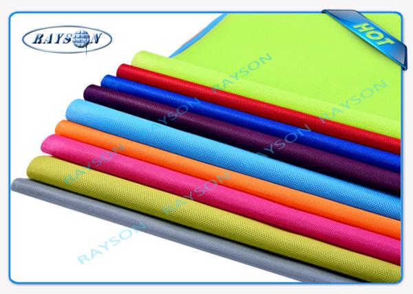 Green Panton Matched PP Spunbond Non Woven Fabric , PPSB Non Woven Textile