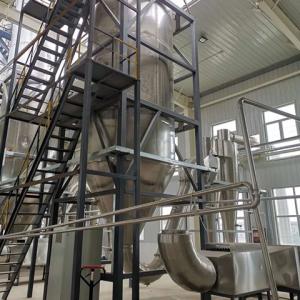 Quality 4KW Cocoa Powder Milk Spray Dryer Machine Dimorpholine Granulation Dryer wholesale