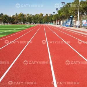 Quality Athletic Permeable Running Track For Sports Flooring / Playground wholesale