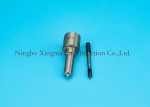 Quality Auto Common Rail Bosch Diesel Fuel Injector Pump Parts Nozzles Engine wholesale