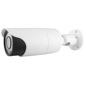 Quality Full HD 2.0mp waterproof bullet security system 1080p cctv ahd camera Outdoor Use wholesale