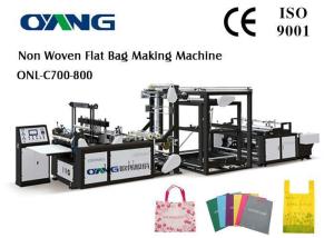Quality D - Cut Automatic Non Woven Bag Making Machine wholesale
