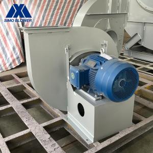 Quality Alloy Steel Industrial Boiler FD Swsi Centrifugal Fan wholesale