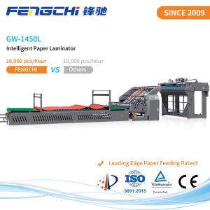 Quality High Speed ​​3 Layer Corrugated Hot Roll Laminator Unique Servo Vacuum Feeding wholesale
