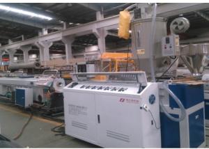 China SJSZ65  Twin Screw 20mm PVC Tubing Machine Extruder on sale
