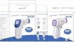 Accurate Medical Digital Infrared Forehead Thermometer
