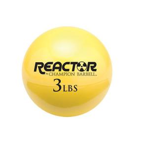 Quality Soft Weighted Medicine Balls 3LBS 4LBS 5LBS Toning Yellow Wear Resistant wholesale
