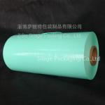 Green film,Silage Wrap Film,750mm/25mic/1800m,hot sale Wrap Silage,Hay,Bale