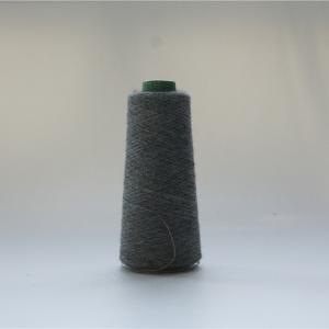 Quality Fire Fighting Cloth Lining Meta Aramid Yarn Ne42/2 wholesale