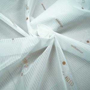 Quality TUV White 100% Polyester Jacquard Mattress Fabric 70gsm Easy Washing wholesale