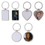 Metal Sublimation Keyring for Sublimation Heat Transfer Printing