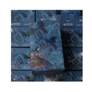 Quality Security Hologram Sticker Printing Holographic Double Sticker Labels wholesale