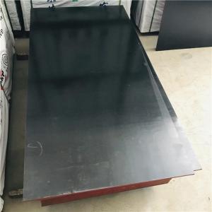 Quality Durable Film Faced Construction Grade Plywood 8%--14% Moisture Content wholesale