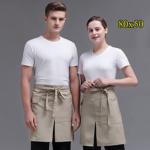 manufacture Custom Logo and Printing high quality Waist and bib unisex Apron For