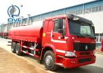SINOTRUK HOWO water truck Full steel skeleton structure water spray vehicle