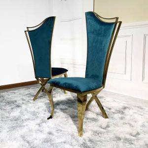 Quality Contemporary High End Velvet Dining Chairs Ballroom Chairs OEM ODM wholesale