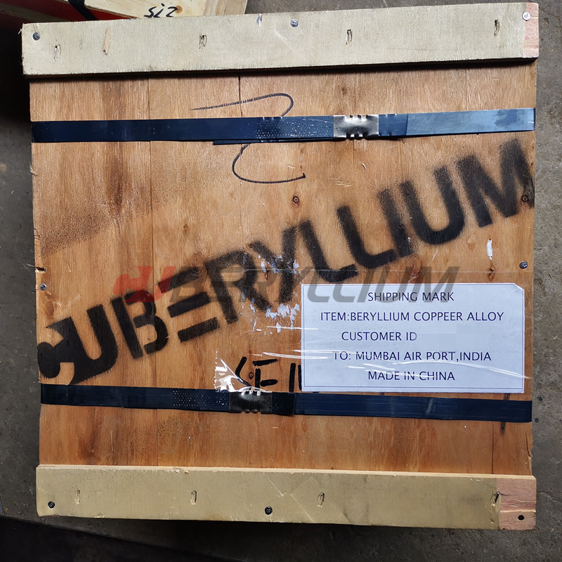 Copper Beryllium Strip UNS C17200 CuBe2 0.28mm X 100mm State XHM