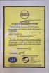 Henan Universe Intraocular Lens Research and Manufacture Co., Ltd. Certifications