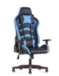 12kg 0.165CBM Esports Swivel Posture Executive Leather Office Chair PU Leather