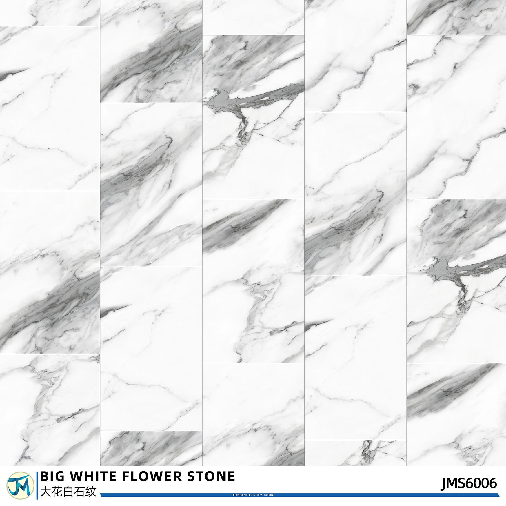 SPC Click Nature Marble Core Stone Plank Flooring 12 Inches X 24 Inches
