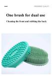 Household Silicone Shower Brush Double Sided Rubber Silicone Cleaning Tools for